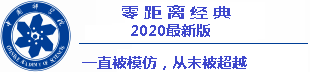  bursa transfer 2021 resmi Itulah mengapa nama samaran yang diberikan kepada Ketua Chung adalah 'Sir Cheongha'